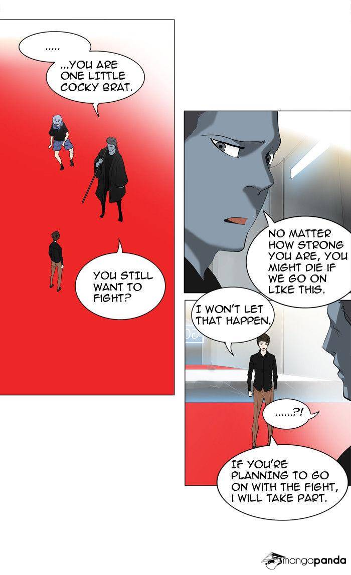 Tower of God Chapter 212 image 26